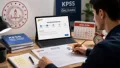 2026 KPSS Associate Degree Applications Close on August 10